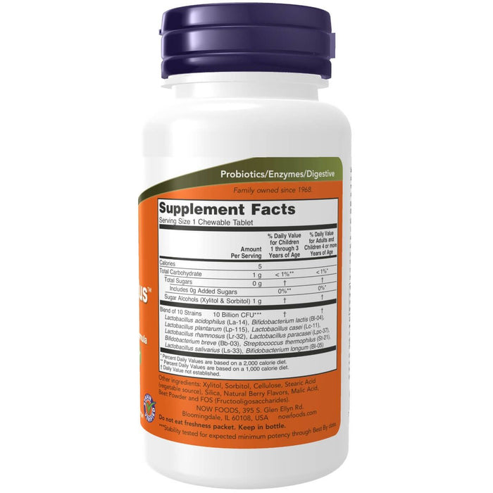 NOW Foods Extra Strength BerryDophilus 50 Chewables - Health and Wellbeing at MySupplementShop by NOW Foods