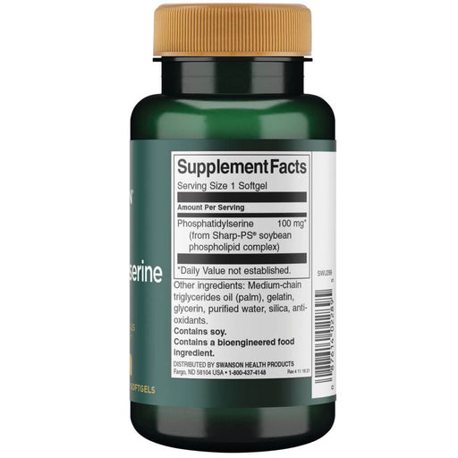 Swanson Phosphatidylserine 100 mg 90 Softgels - Brain & Memory at MySupplementShop by Swanson