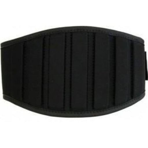 BioTechUSA Accessories Belt with Velcro Closure Austin 5, Black - Small - Accessories at MySupplementShop by BioTechUSA Accessories