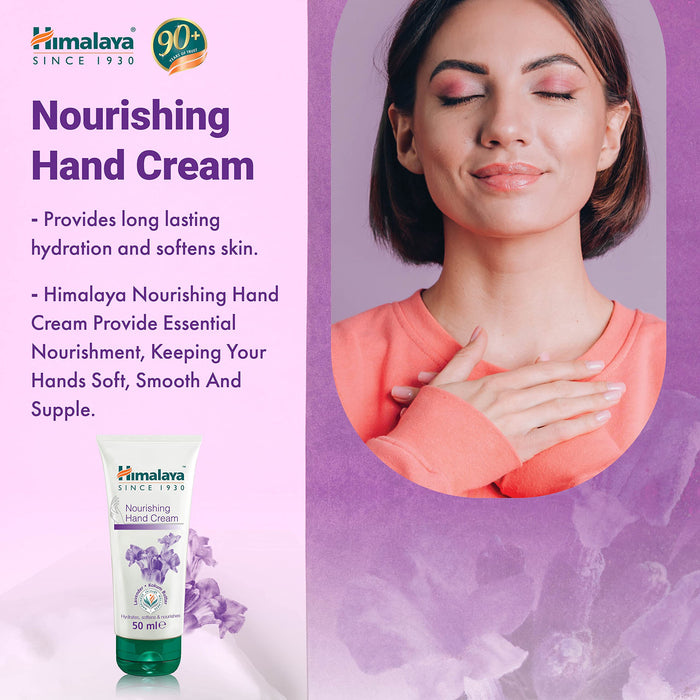 Himalaya Nourishing Hand Cream - 50 ml. - Hand & Nail Creams at MySupplementShop by Himalaya