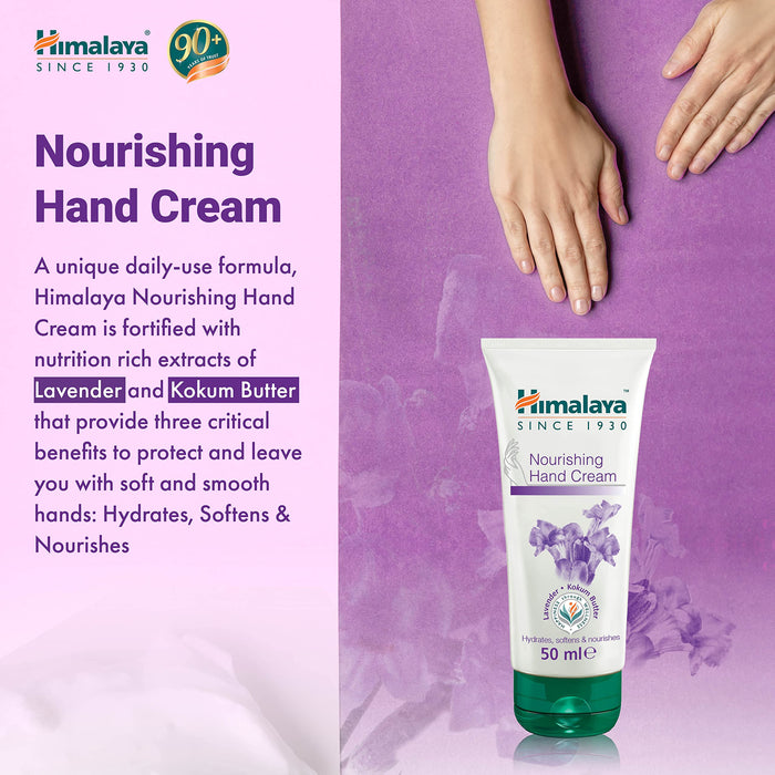 Himalaya Nourishing Hand Cream - 50 ml. - Hand & Nail Creams at MySupplementShop by Himalaya